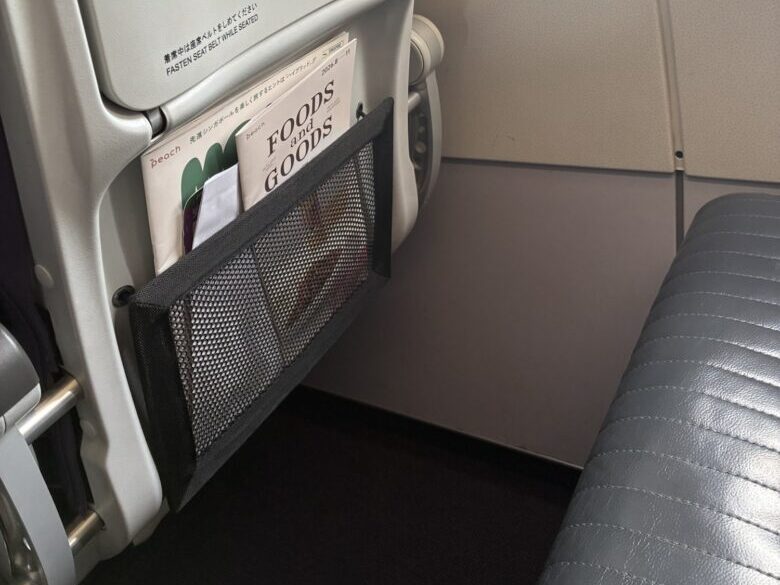 ピーチ航空の機内座席の様子